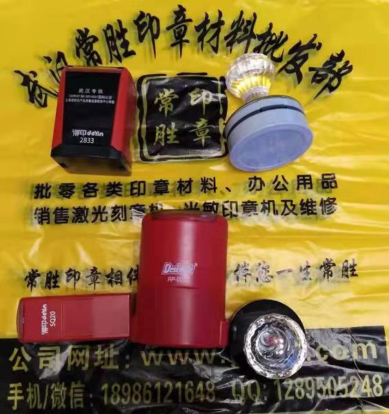 微信图片_20210506074325