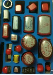 卓达产品印章箱