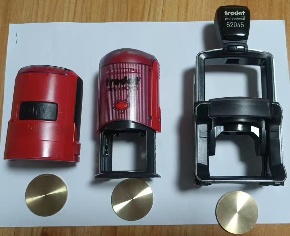 铜章、刻章机、光敏机