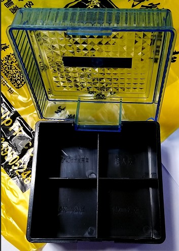 印尼 印台 光敏油 类