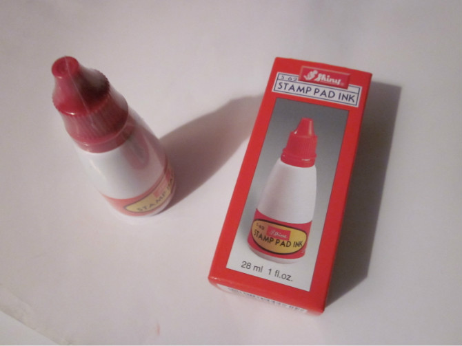 印尼 印台 光敏油 类