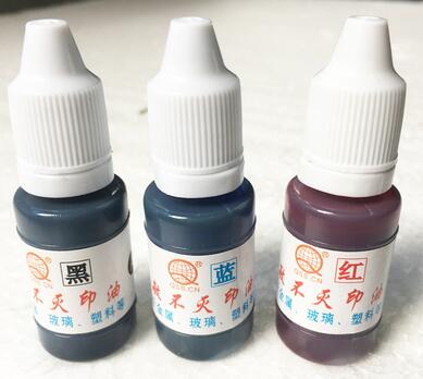 印尼 印台 光敏油 类